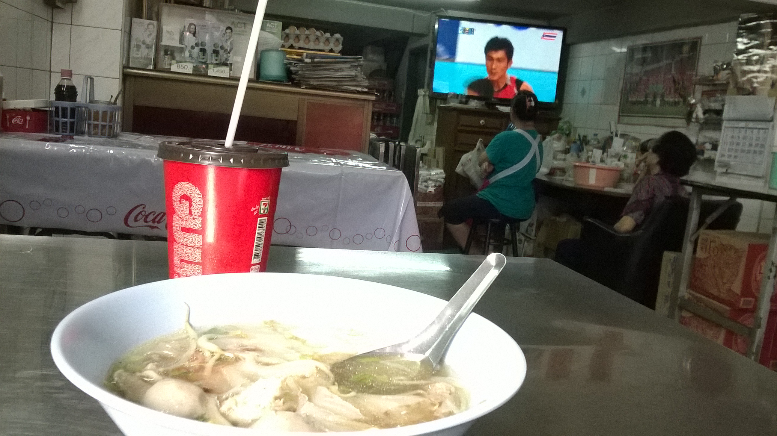 Watching TV at a local restaurant