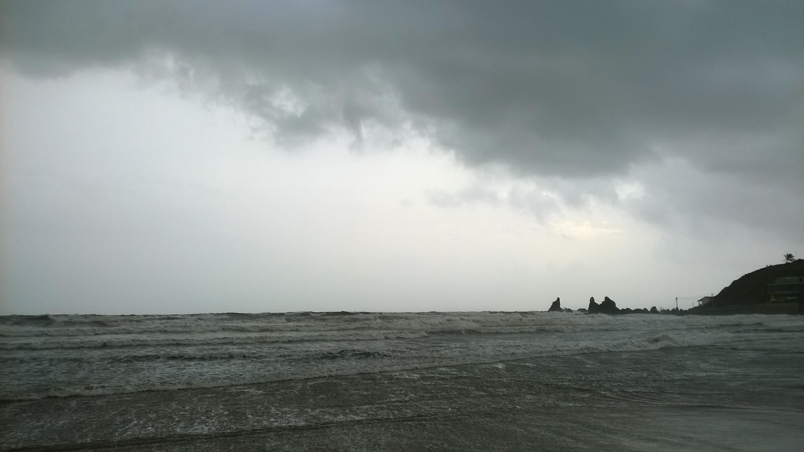 WP_20140619_012