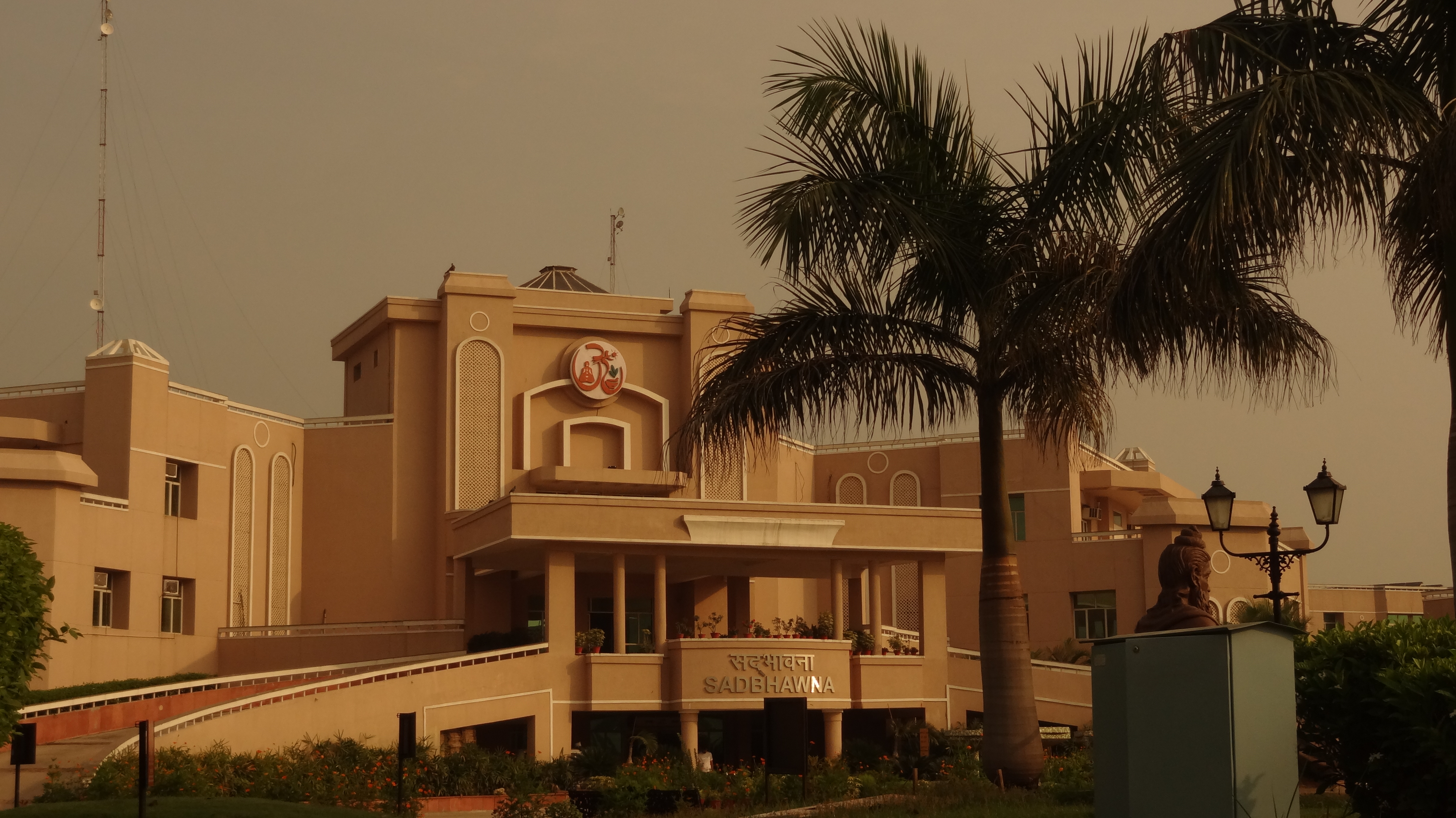 The lavishly built Patanjali Yogpeeth