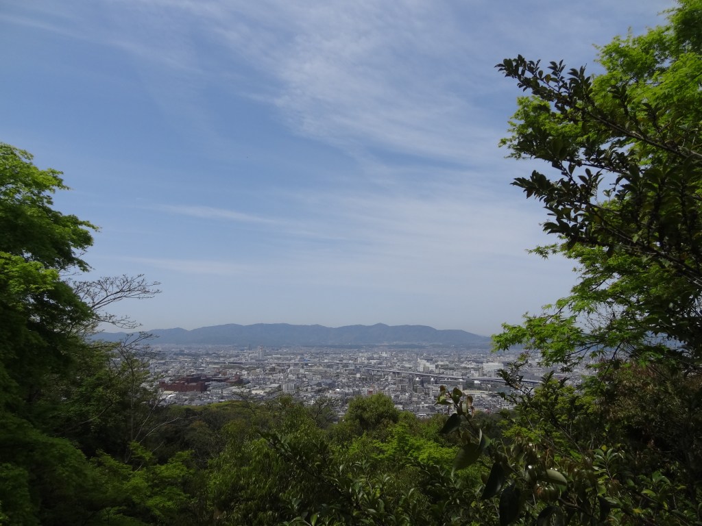 Great Walks of&nbsp;Kyoto