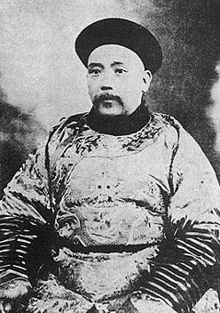 yuan_shi_kai