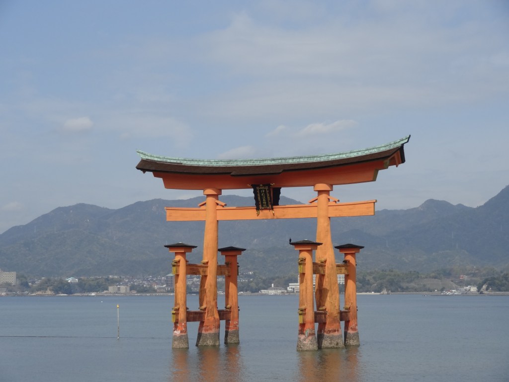 Hai, Japan!